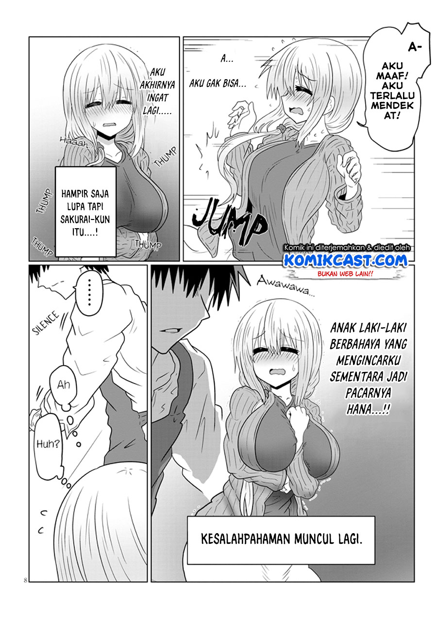 Uzaki-chan wa Asobitai!