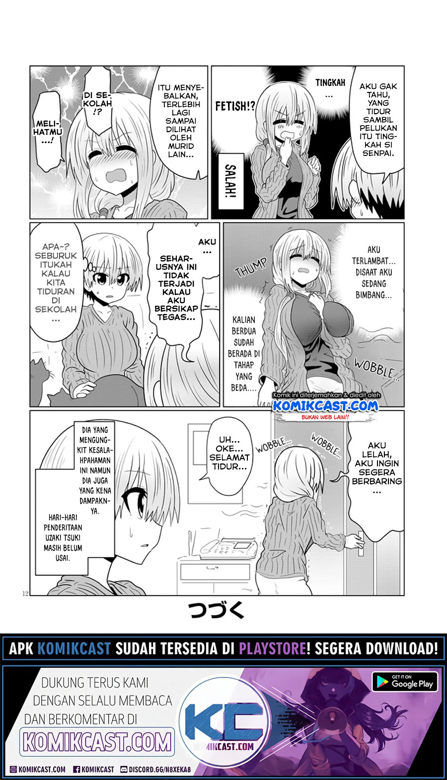 Uzaki-chan wa Asobitai!