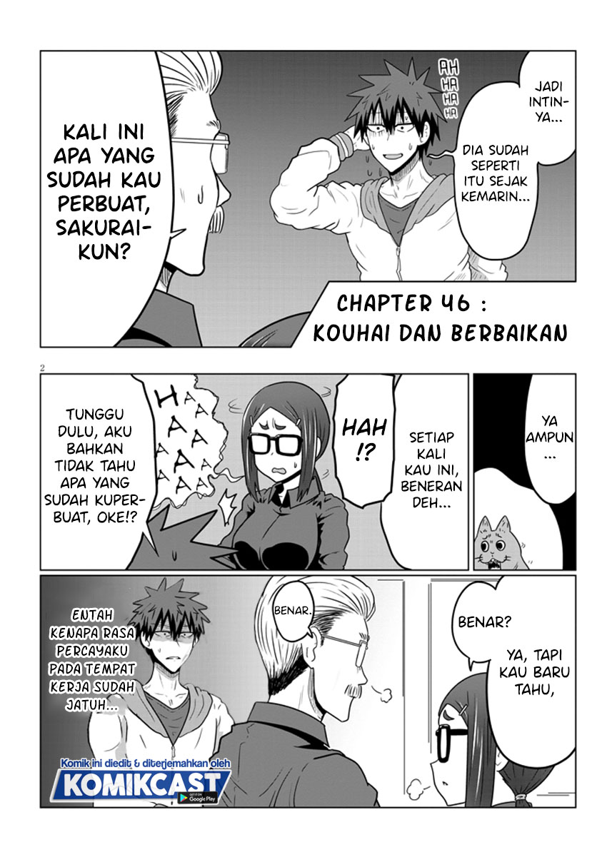 Uzaki-chan wa Asobitai!