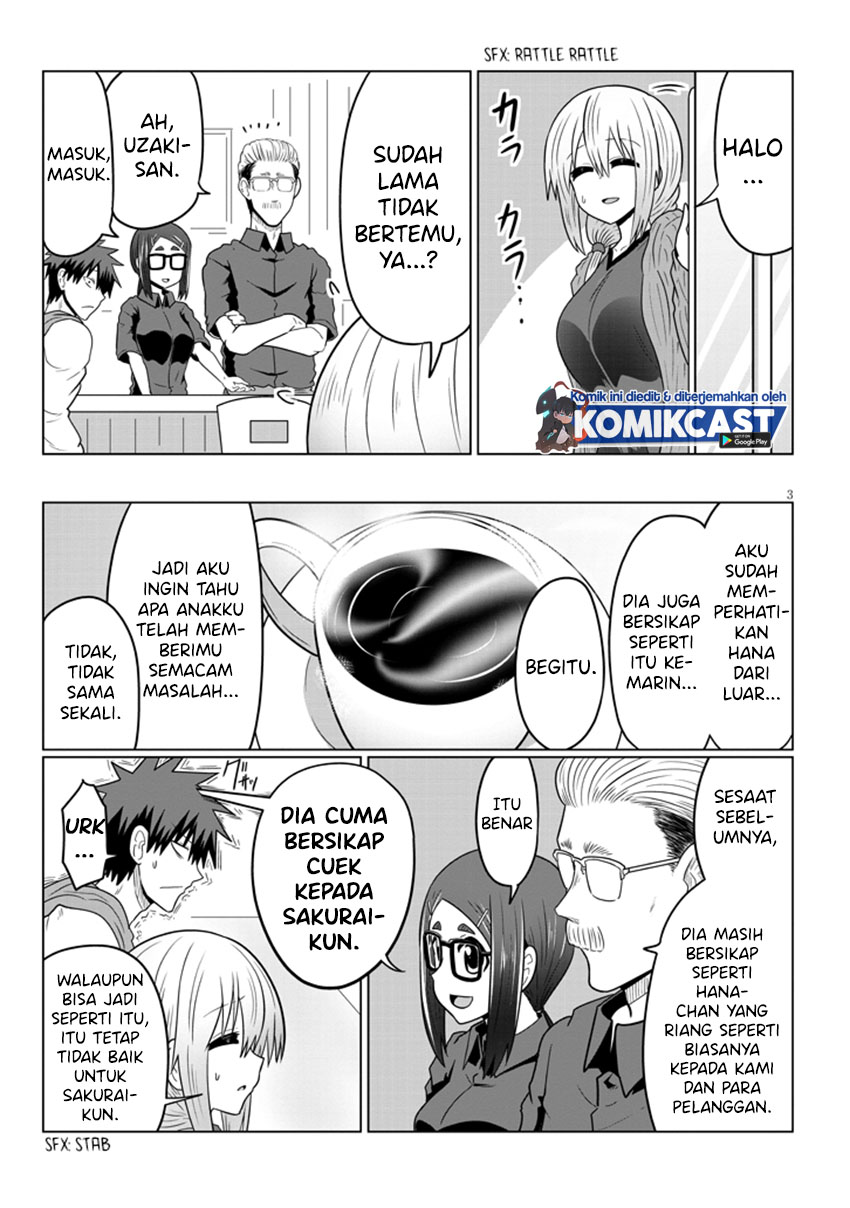 Uzaki-chan wa Asobitai!
