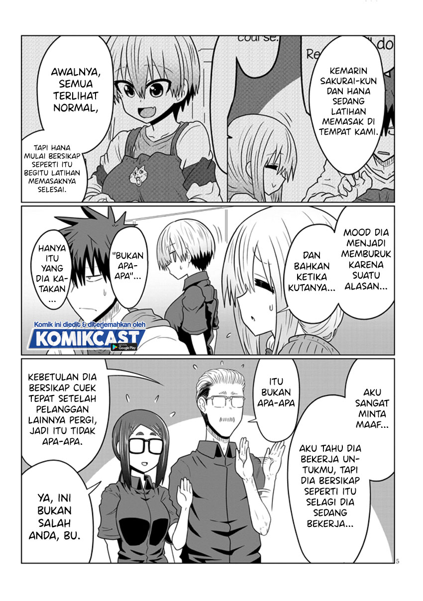 Uzaki-chan wa Asobitai!