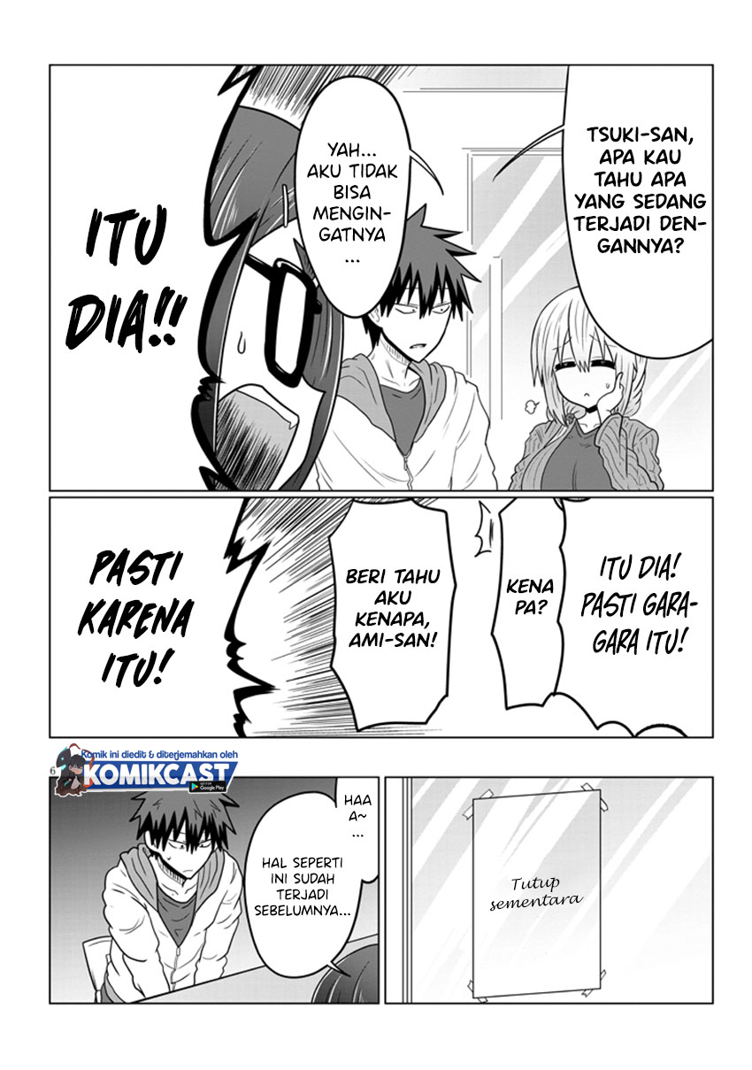 Uzaki-chan wa Asobitai!