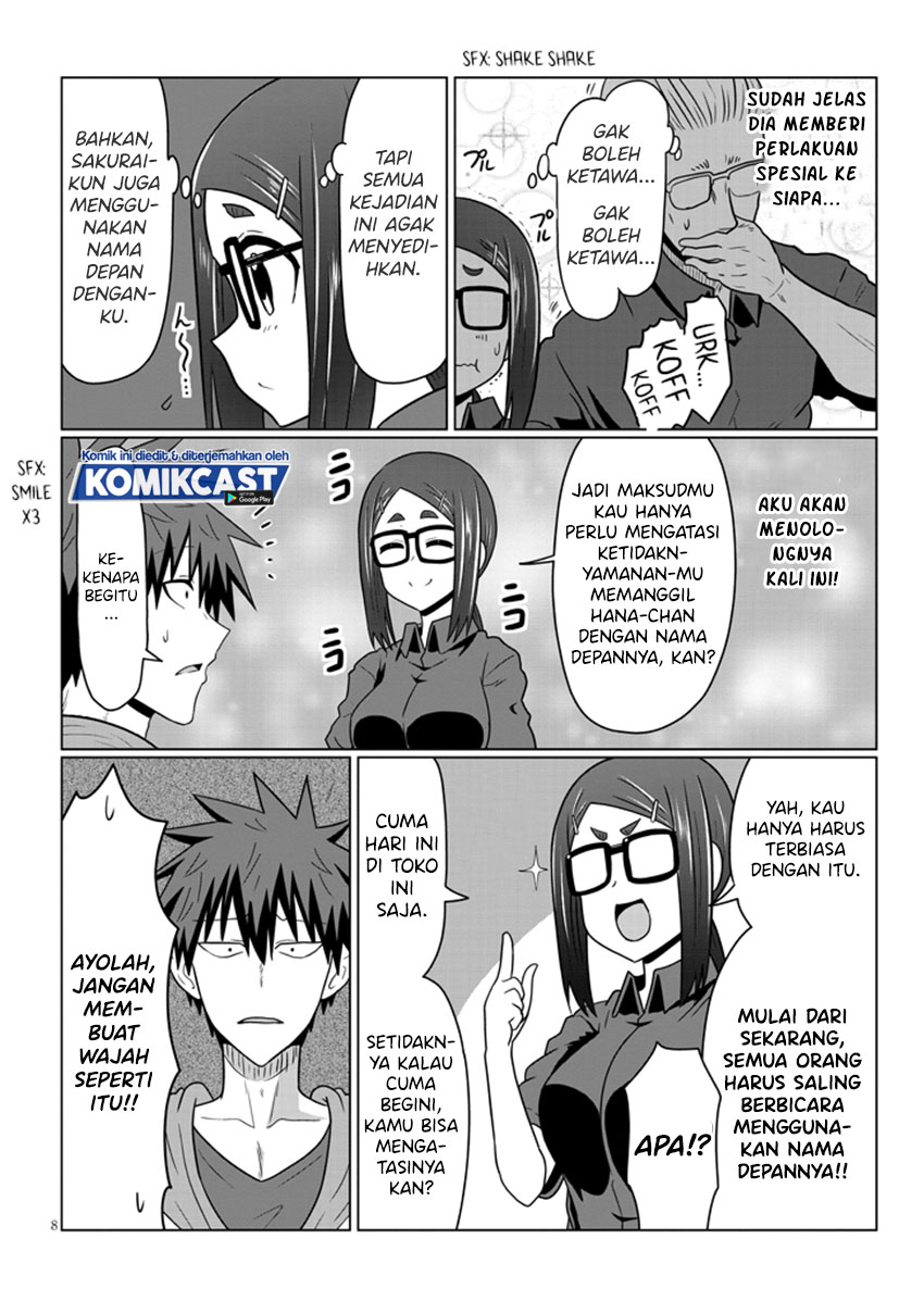 Uzaki-chan wa Asobitai!
