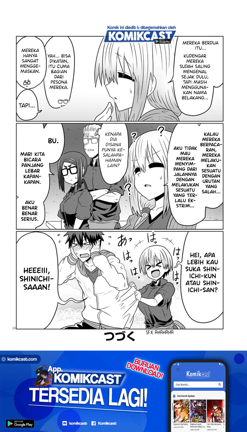 Uzaki-chan wa Asobitai!