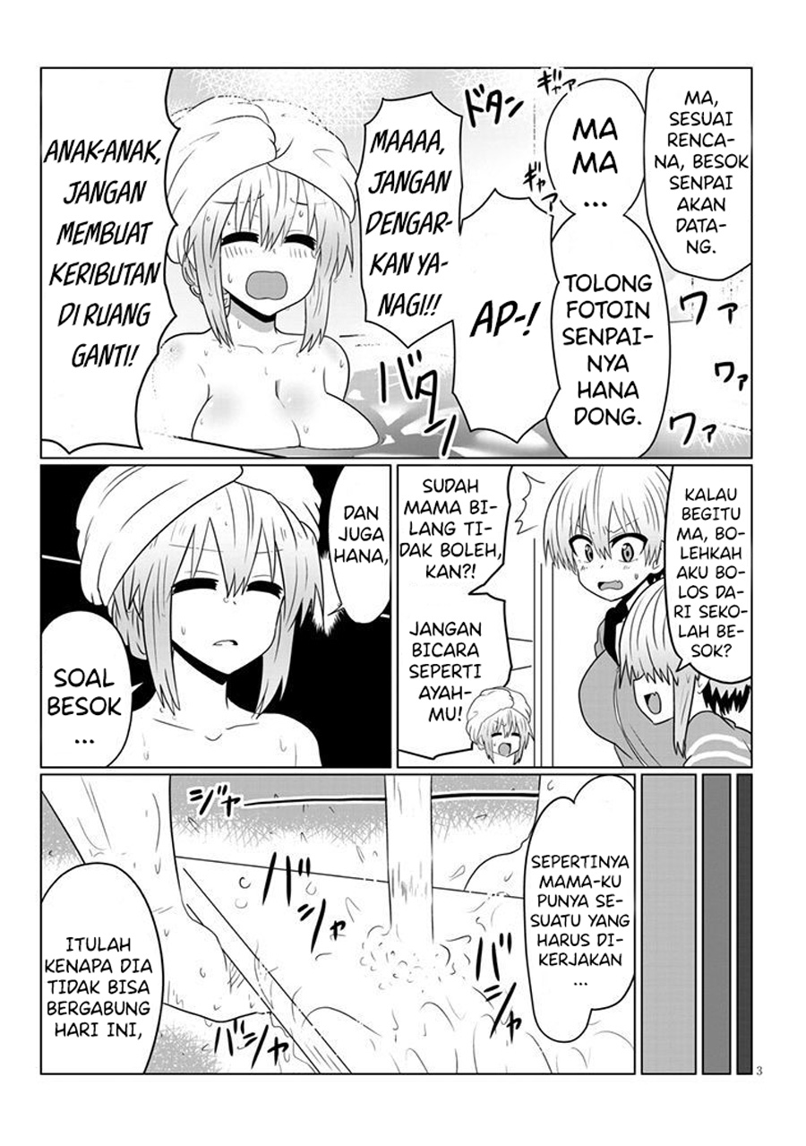 Uzaki-chan wa Asobitai!