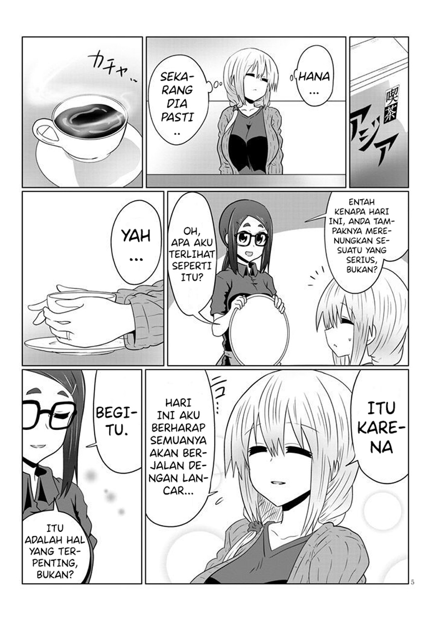 Uzaki-chan wa Asobitai!