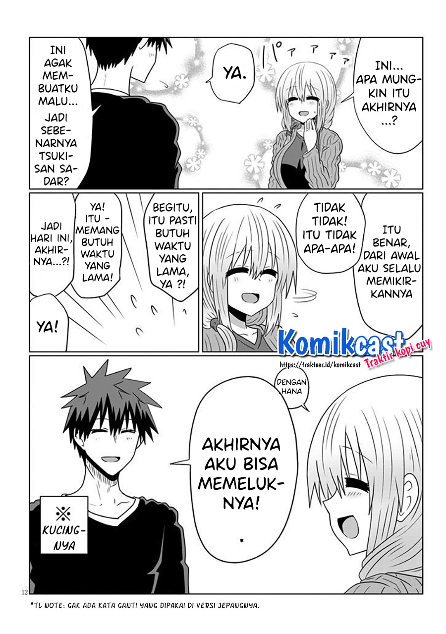 Uzaki-chan wa Asobitai!
