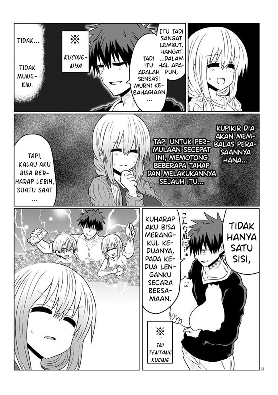 Uzaki-chan wa Asobitai!
