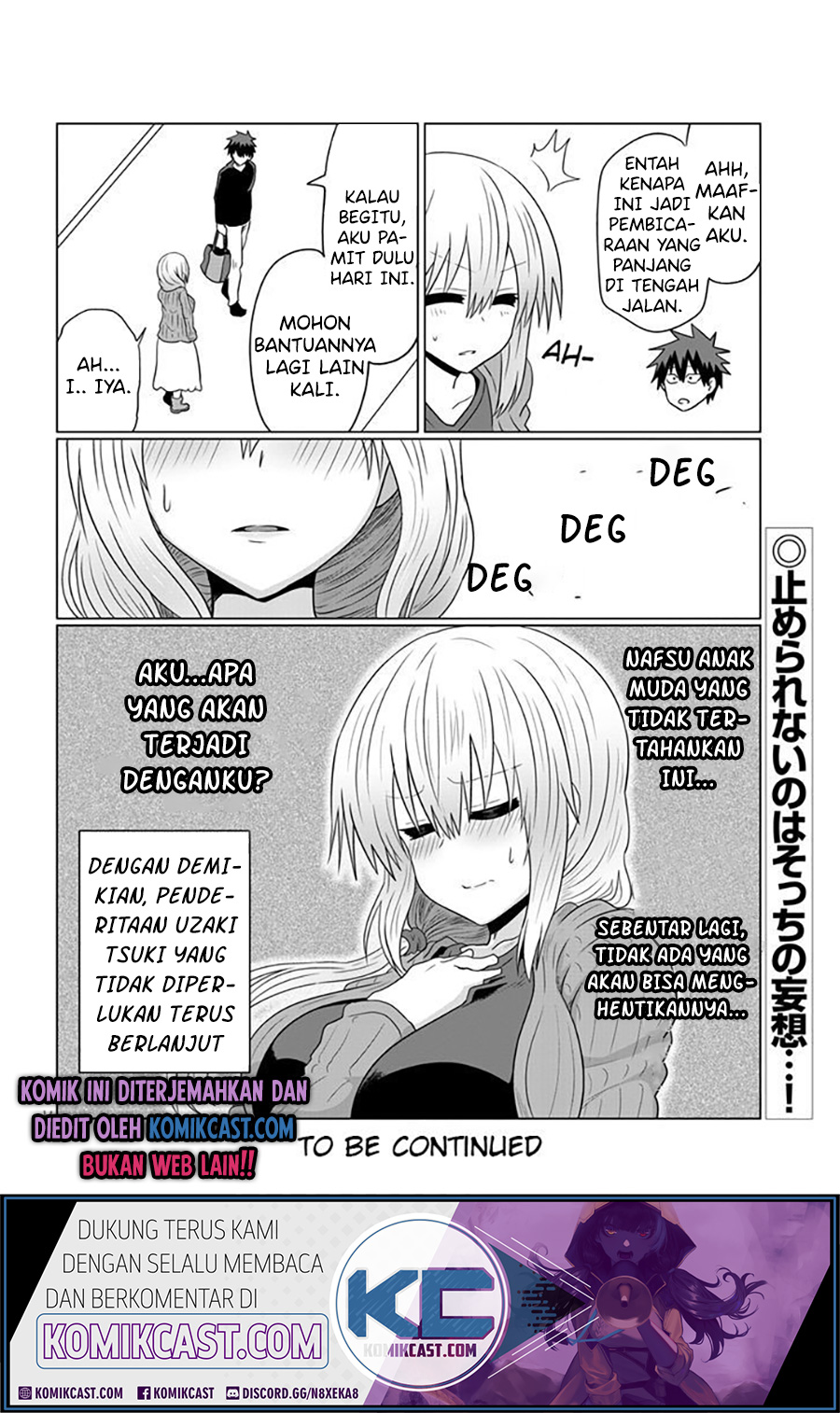 Uzaki-chan wa Asobitai!