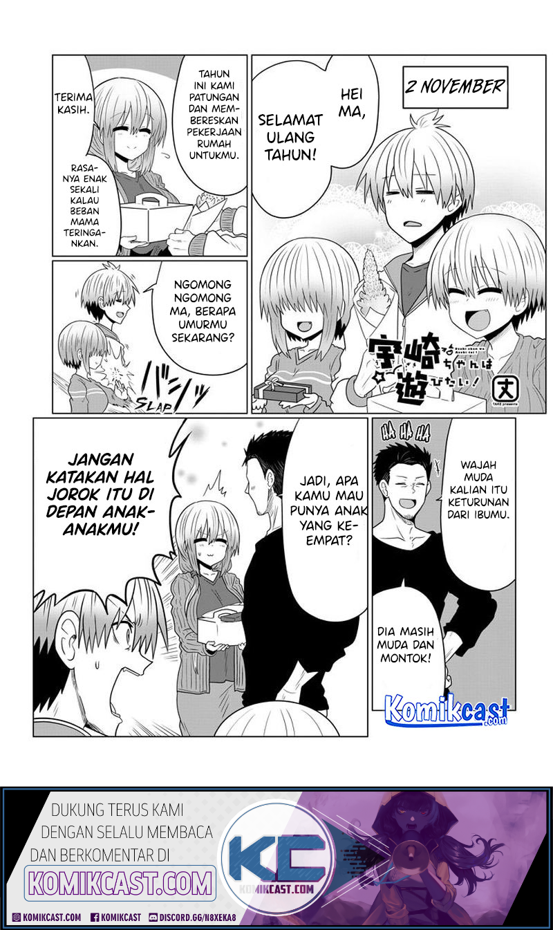 Uzaki-chan wa Asobitai!