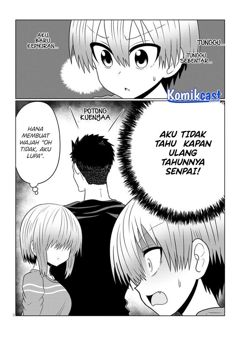 Uzaki-chan wa Asobitai!