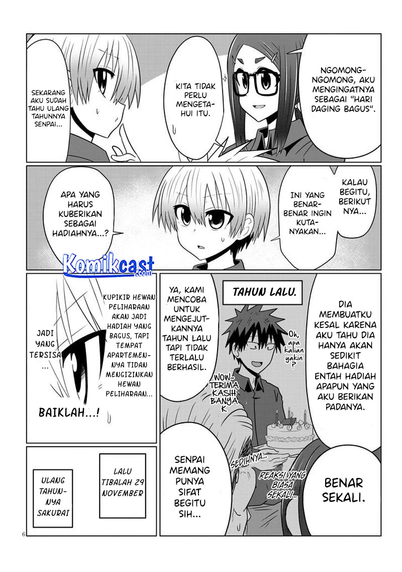 Uzaki-chan wa Asobitai!