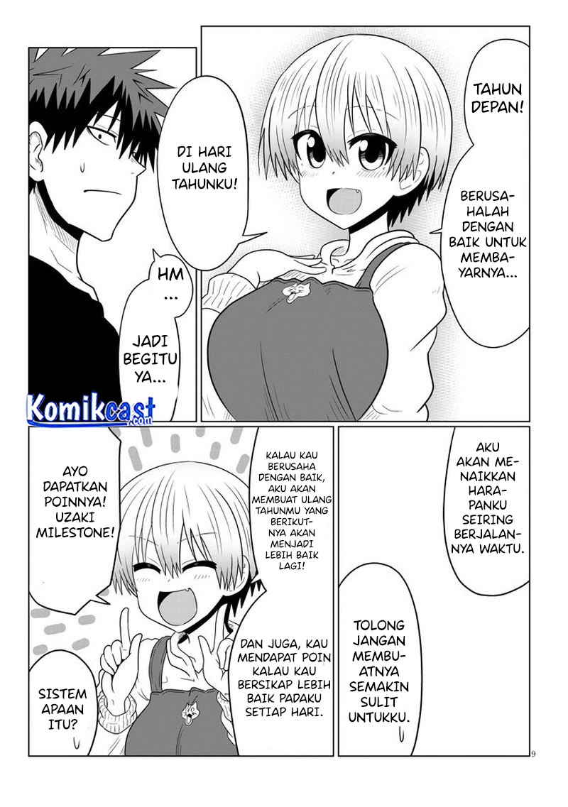 Uzaki-chan wa Asobitai!