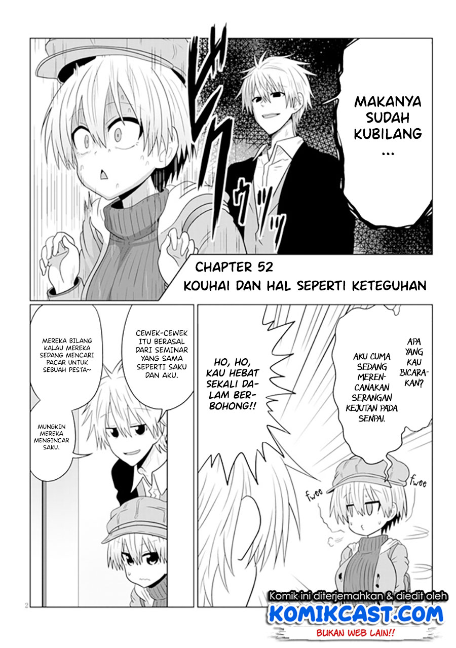 Uzaki-chan wa Asobitai!