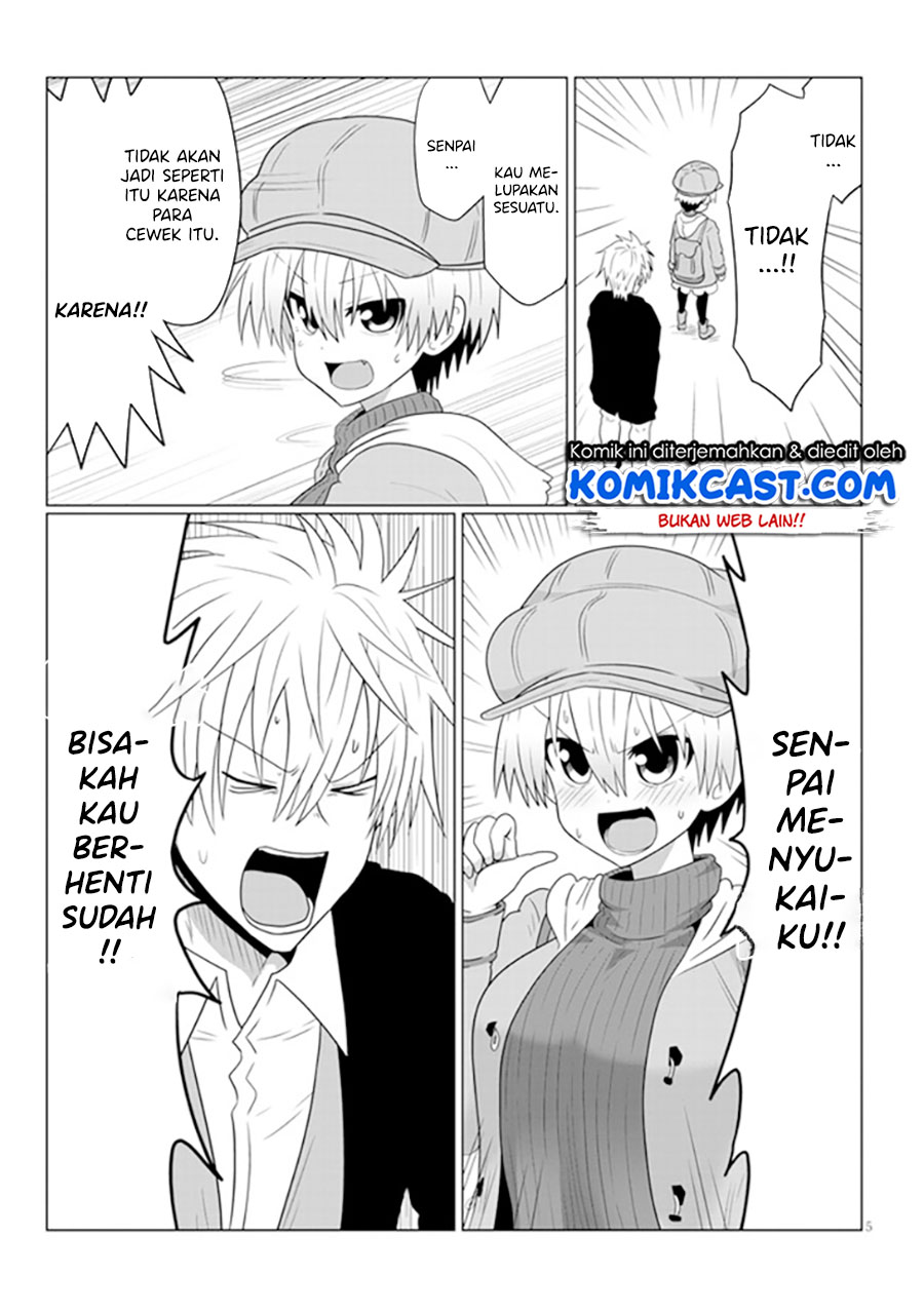 Uzaki-chan wa Asobitai!