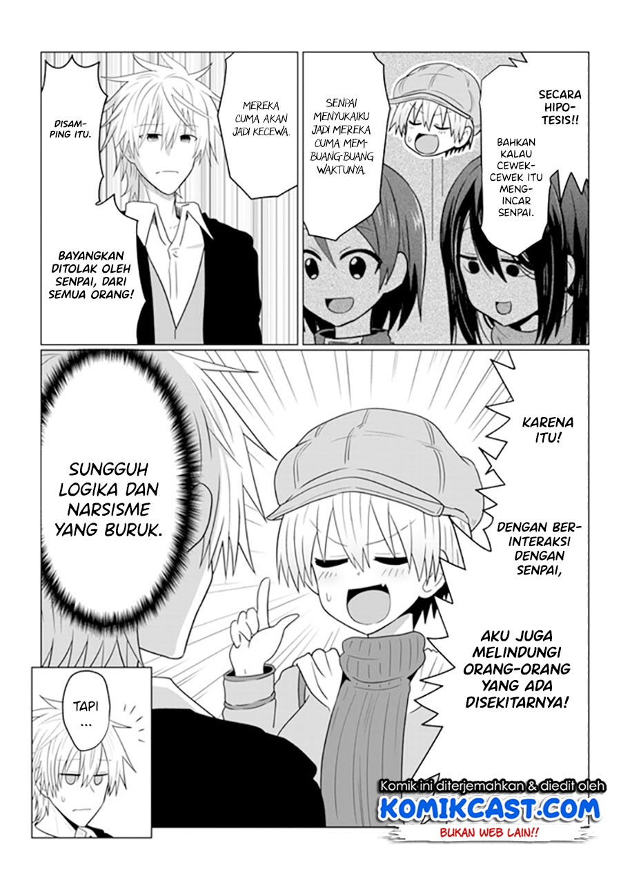 Uzaki-chan wa Asobitai!