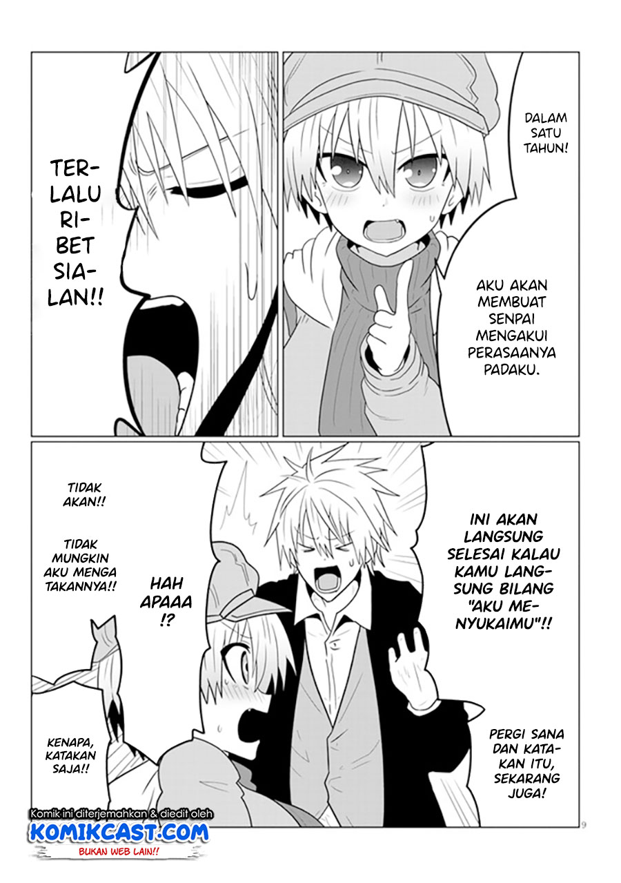 Uzaki-chan wa Asobitai!
