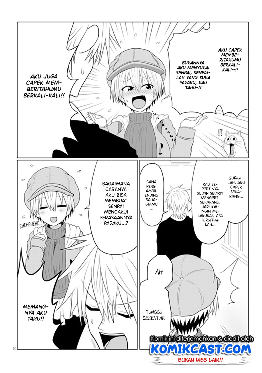 Uzaki-chan wa Asobitai!