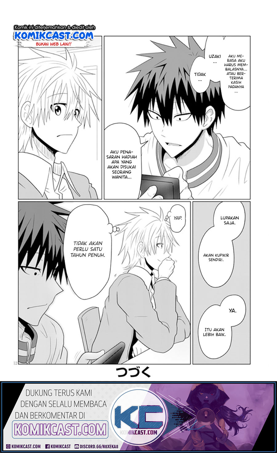 Uzaki-chan wa Asobitai!