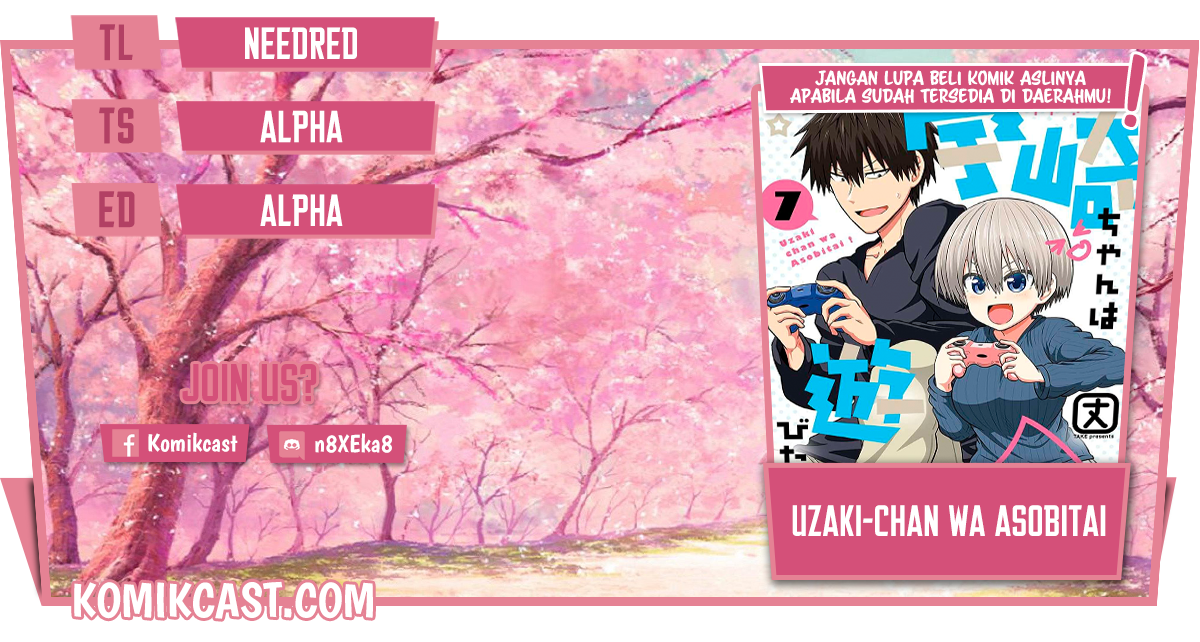 Uzaki-chan wa Asobitai!