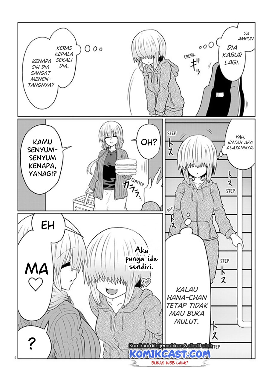 Uzaki-chan wa Asobitai!