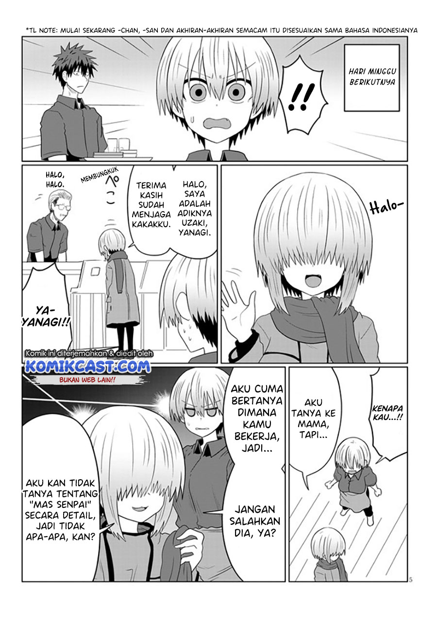 Uzaki-chan wa Asobitai!