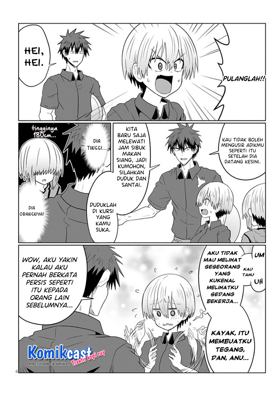 Uzaki-chan wa Asobitai!