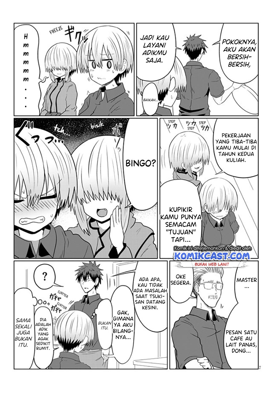 Uzaki-chan wa Asobitai!