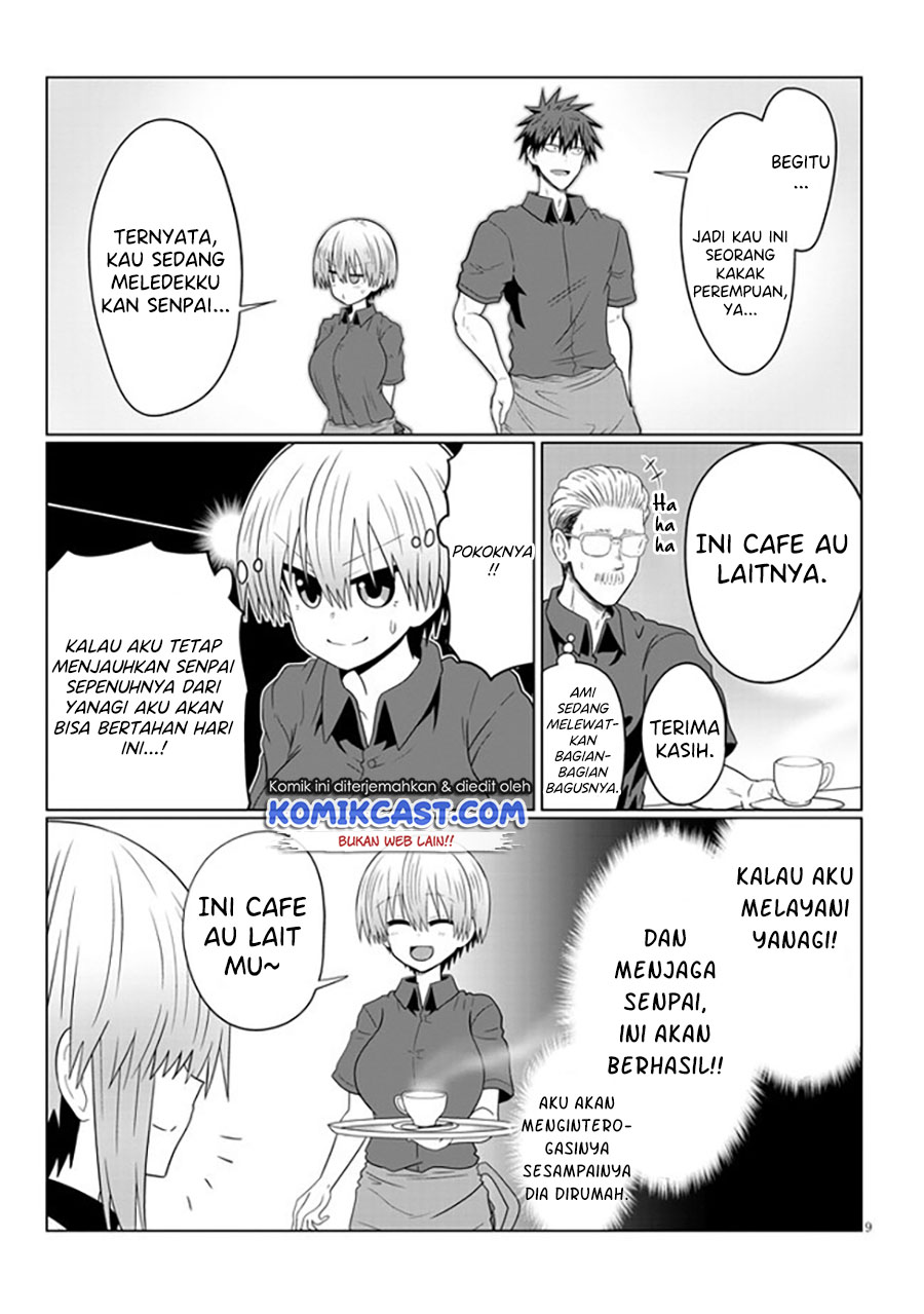 Uzaki-chan wa Asobitai!