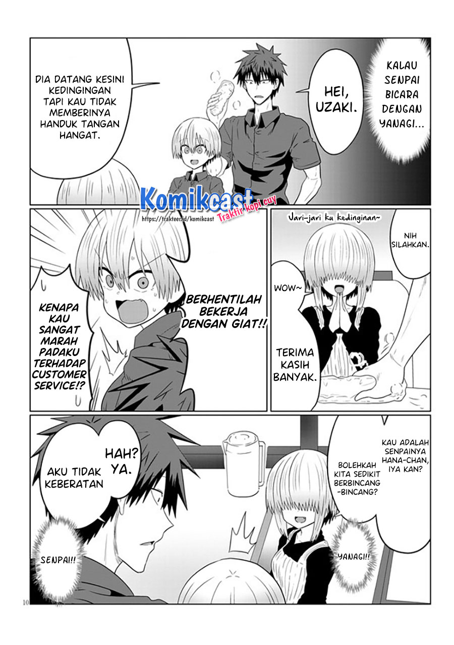 Uzaki-chan wa Asobitai!