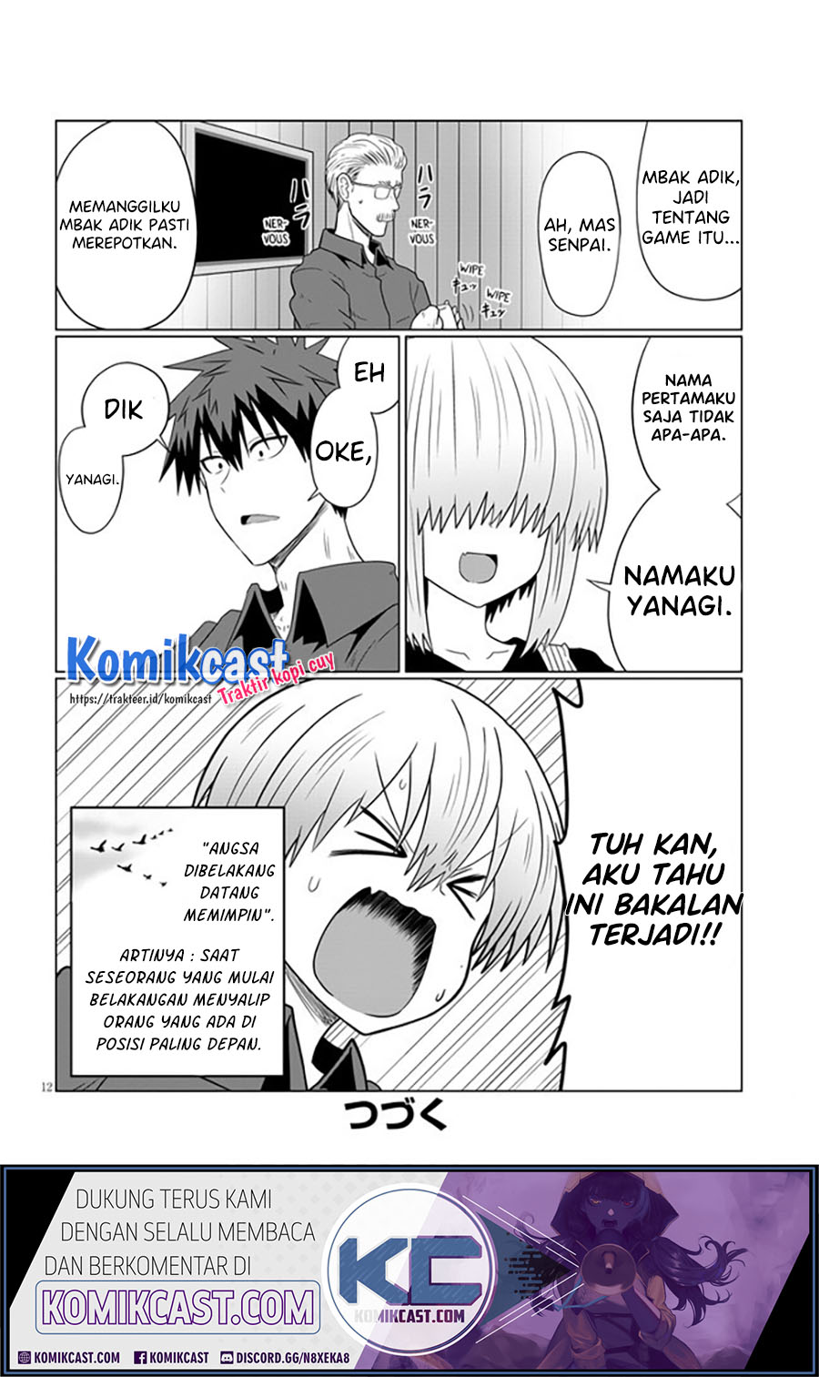 Uzaki-chan wa Asobitai!