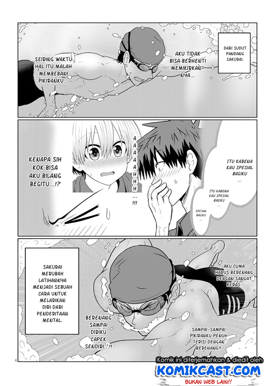 Uzaki-chan wa Asobitai!
