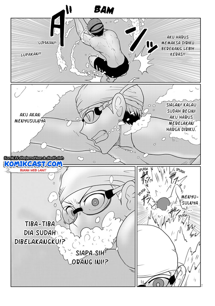 Uzaki-chan wa Asobitai!