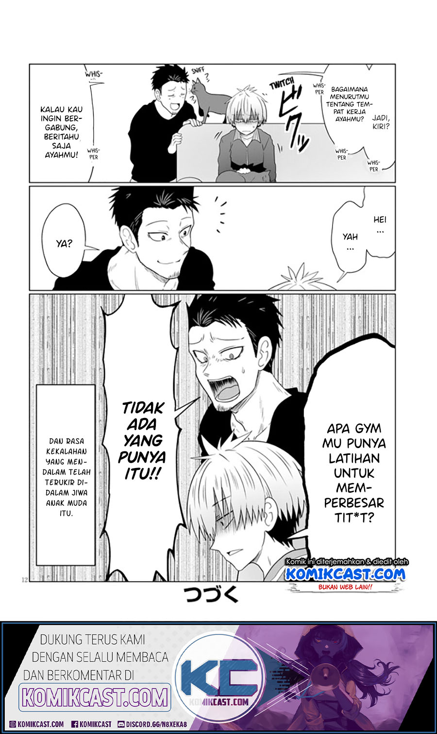 Uzaki-chan wa Asobitai!