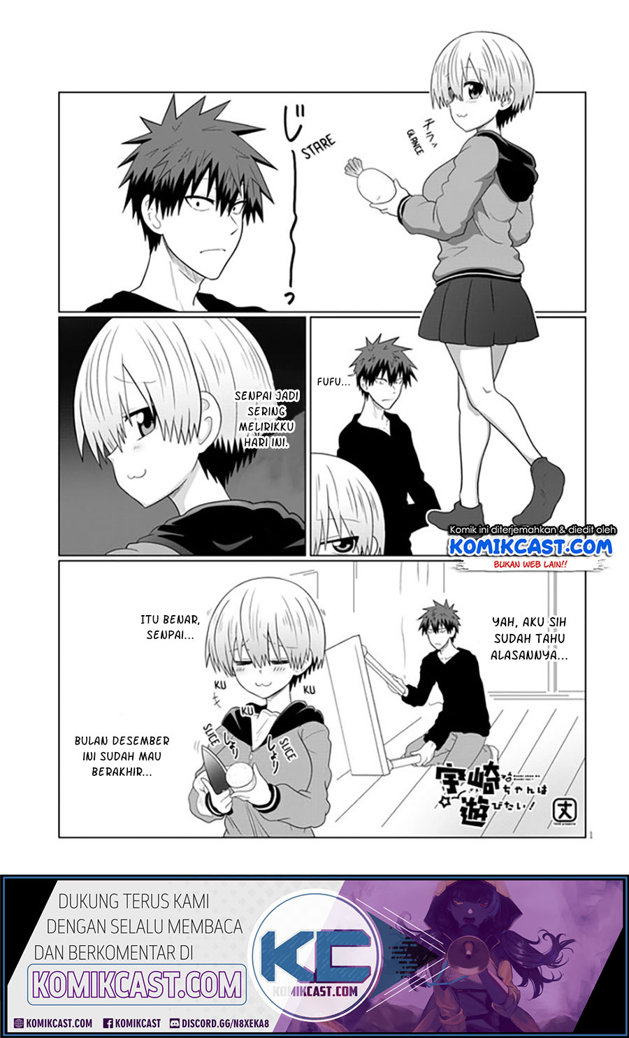 Uzaki-chan wa Asobitai!