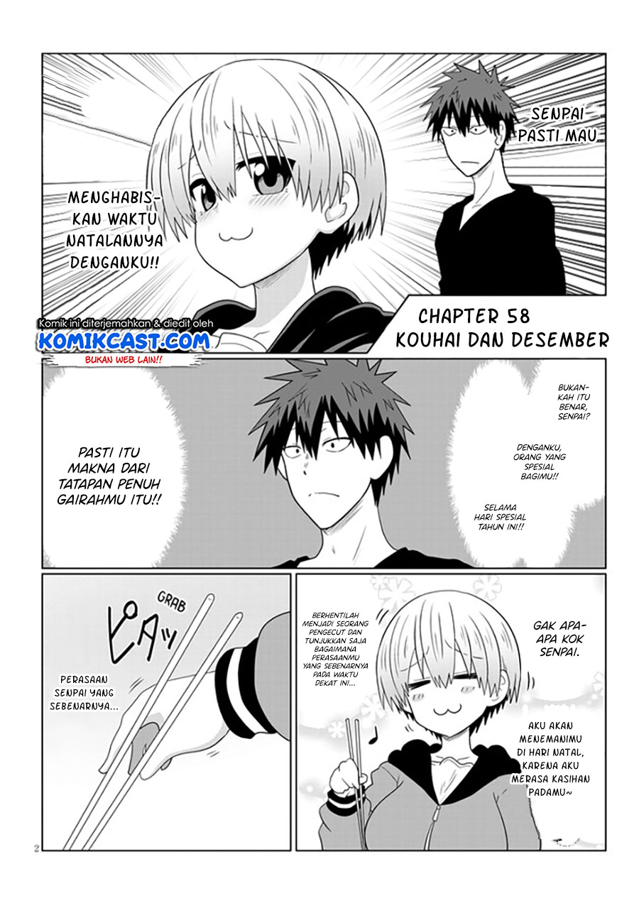 Uzaki-chan wa Asobitai!