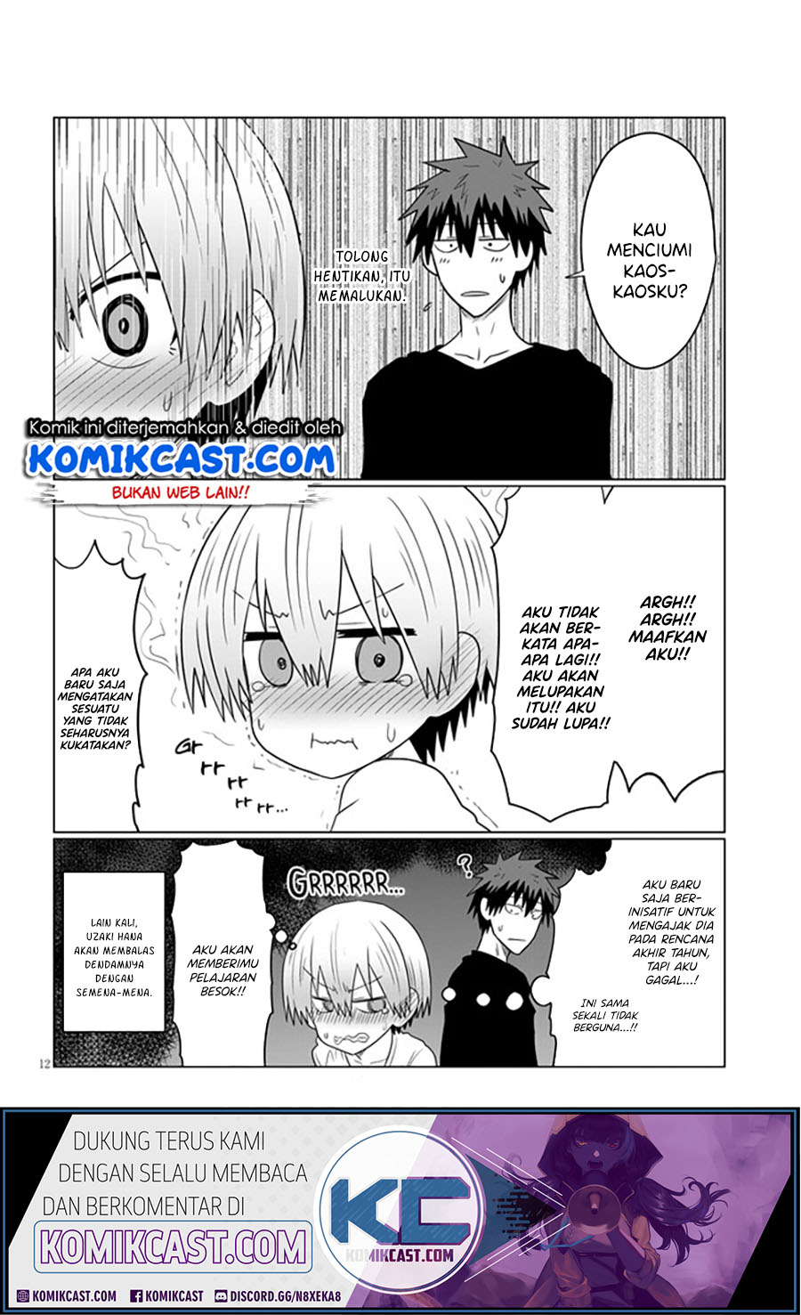 Uzaki-chan wa Asobitai!