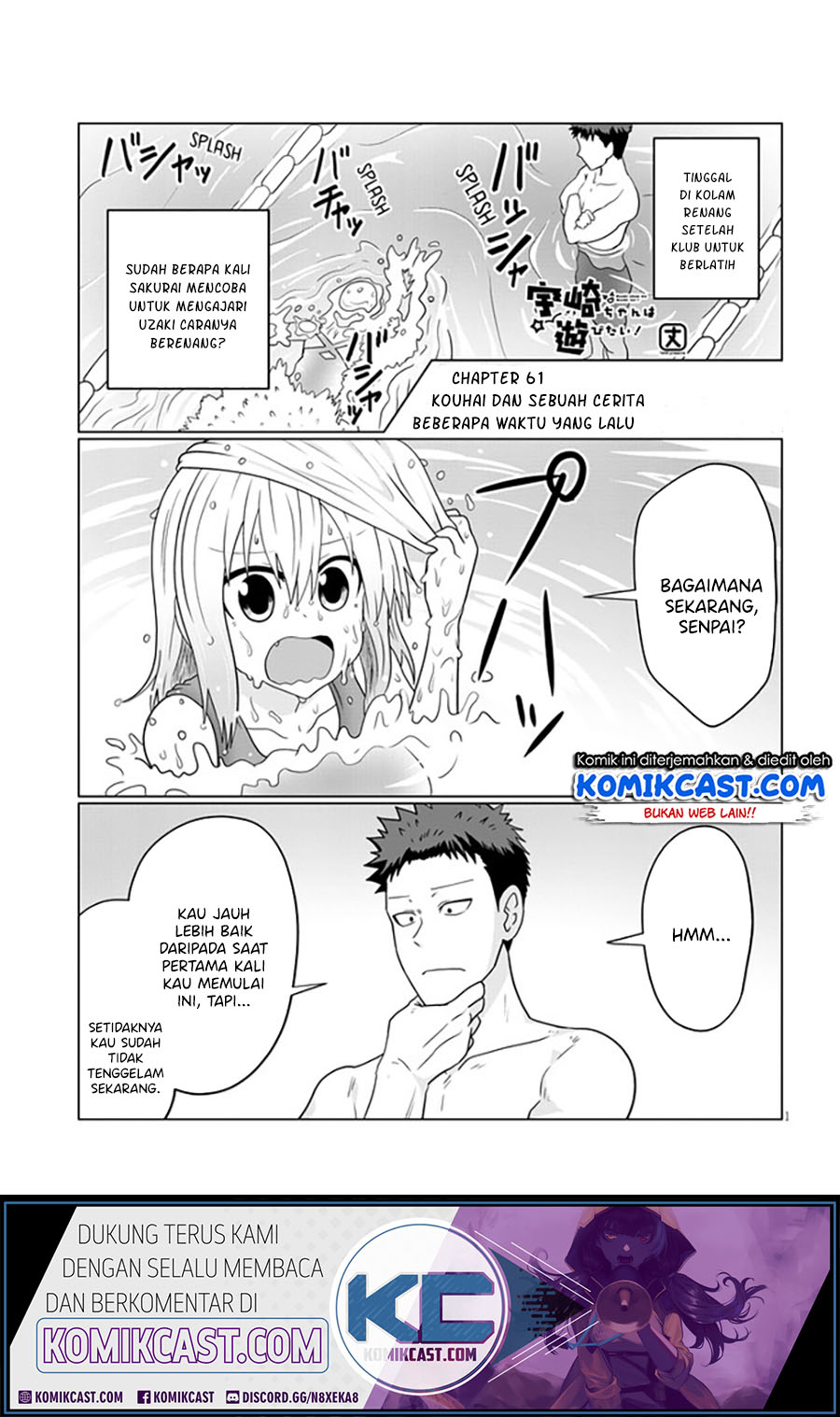 Uzaki-chan wa Asobitai!