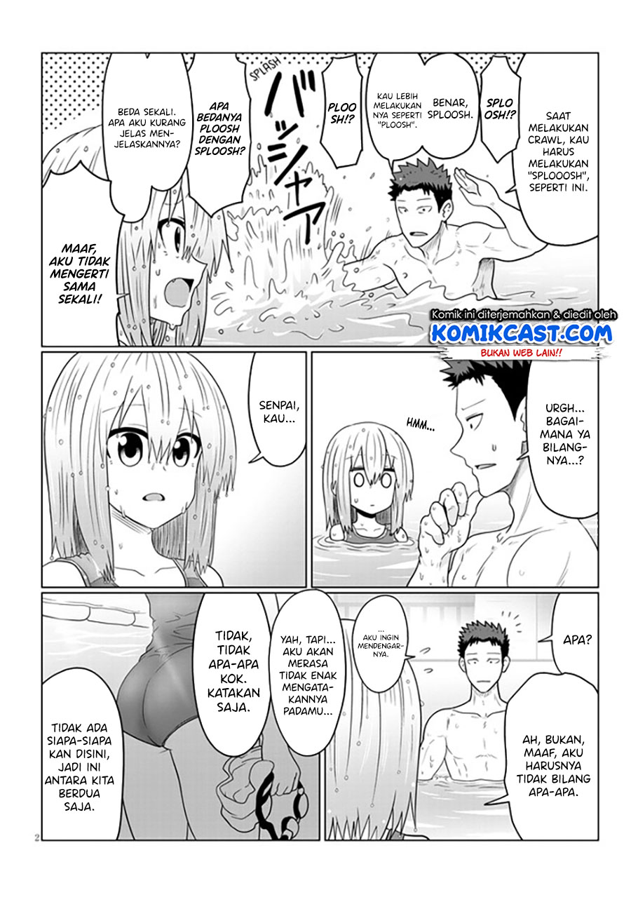 Uzaki-chan wa Asobitai!