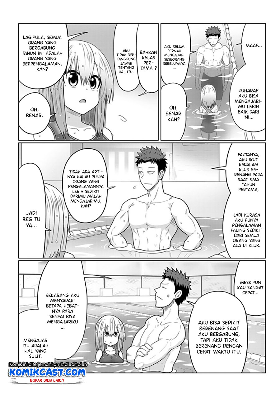 Uzaki-chan wa Asobitai!