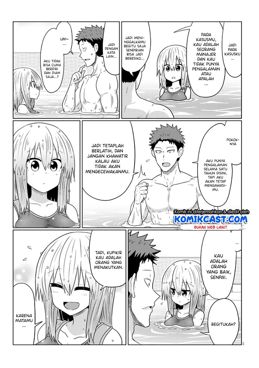 Uzaki-chan wa Asobitai!