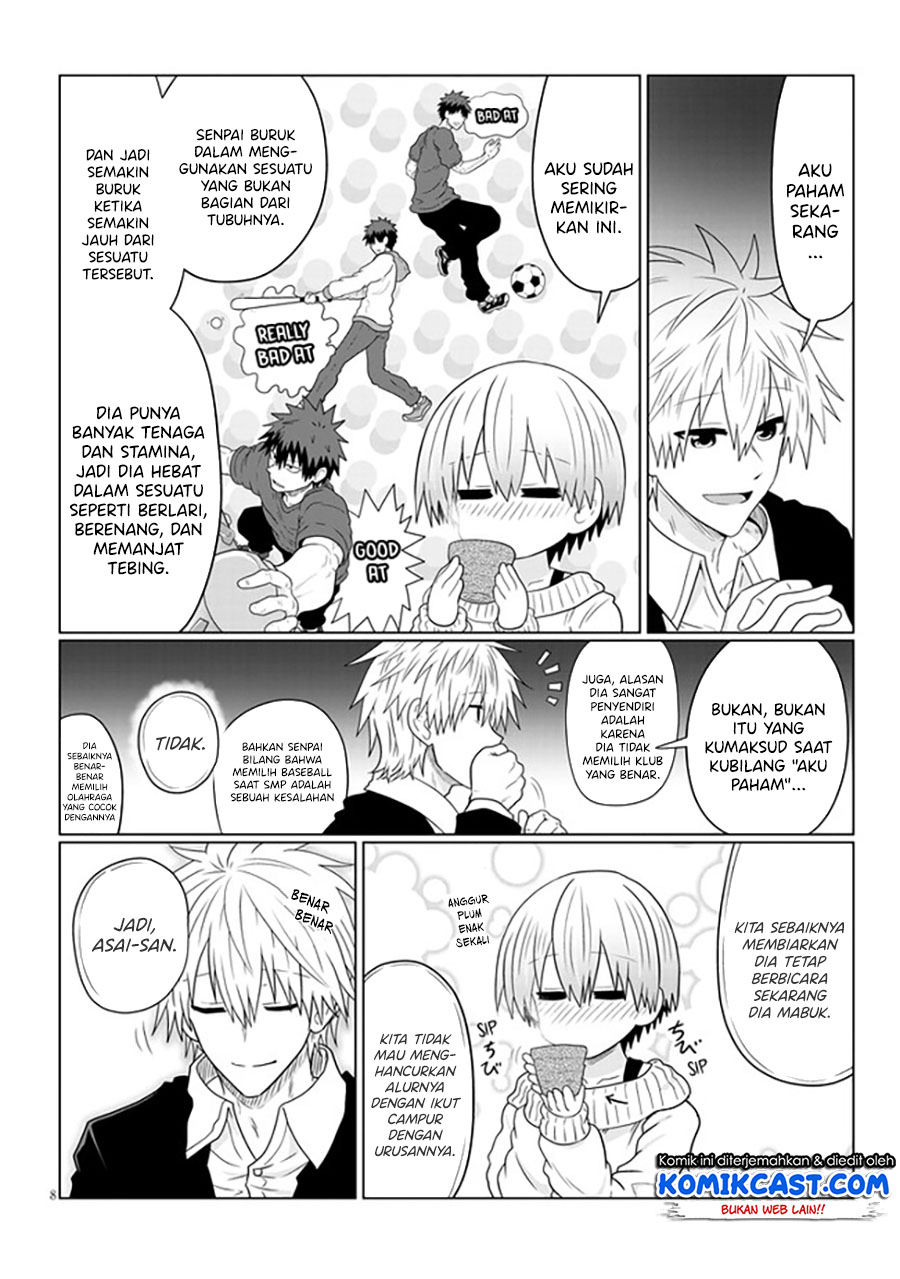 Uzaki-chan wa Asobitai!