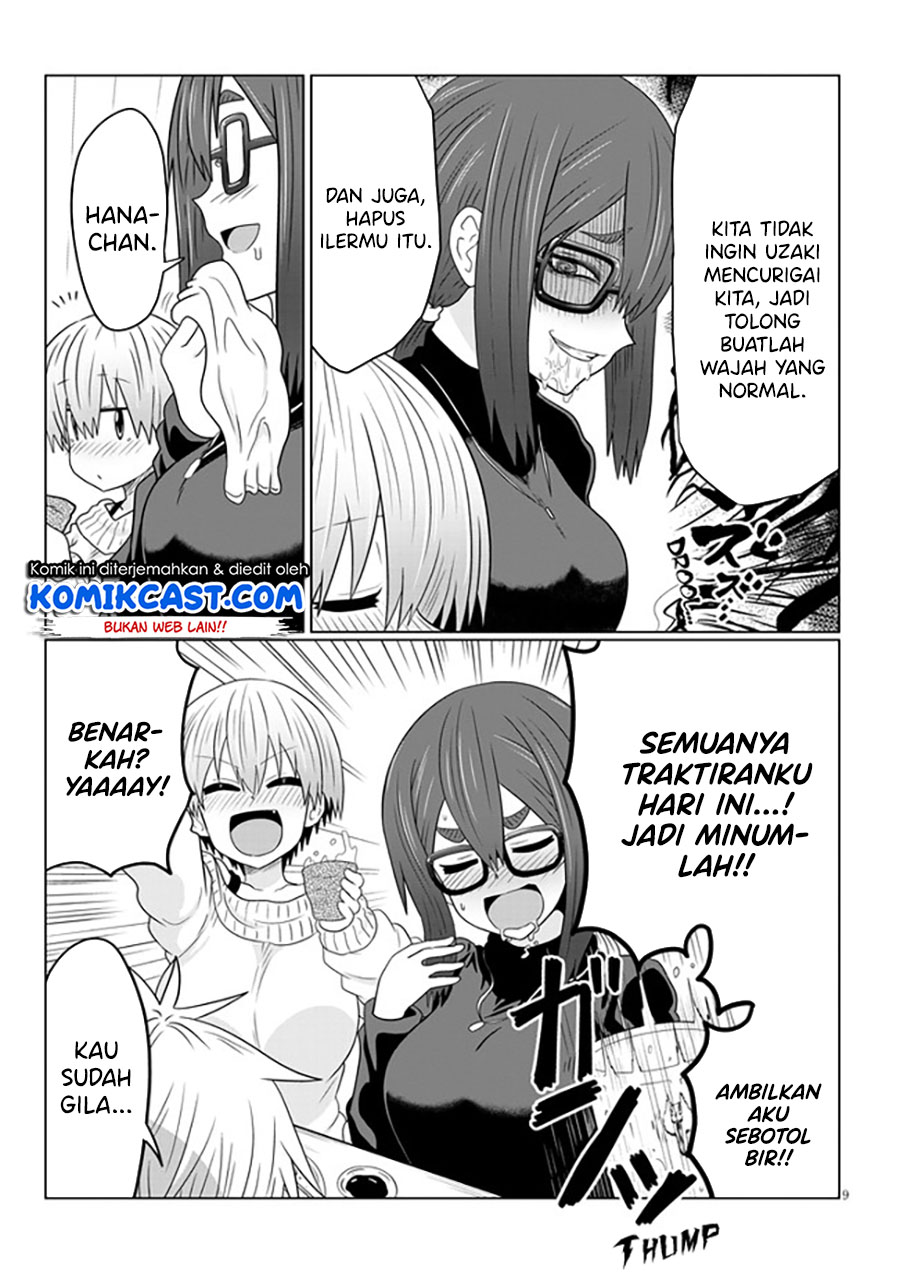 Uzaki-chan wa Asobitai!