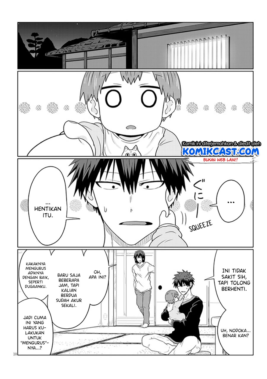 Uzaki-chan wa Asobitai!