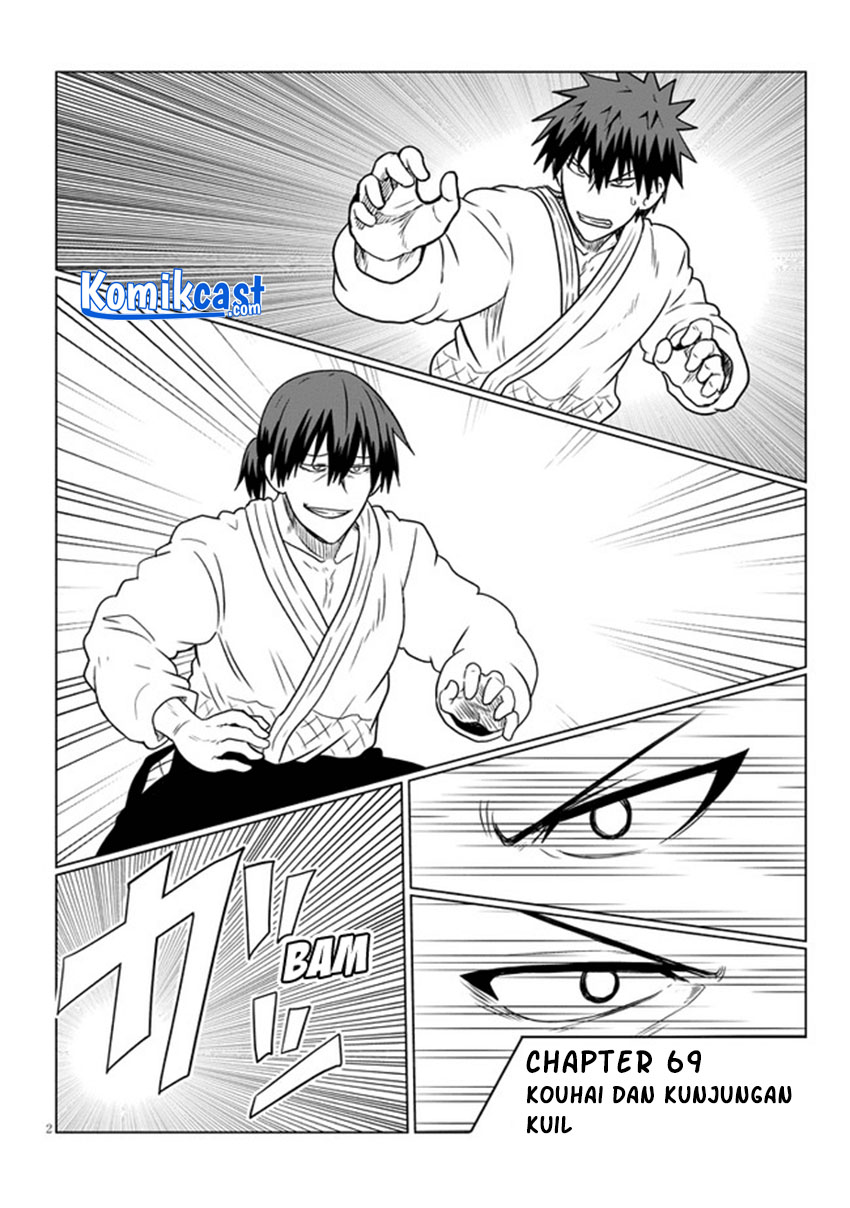 Uzaki-chan wa Asobitai!