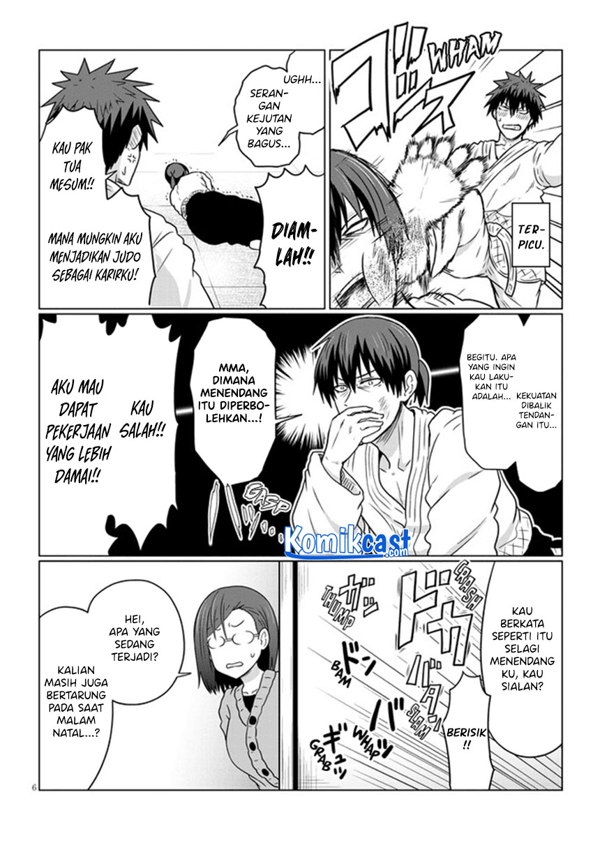 Uzaki-chan wa Asobitai!