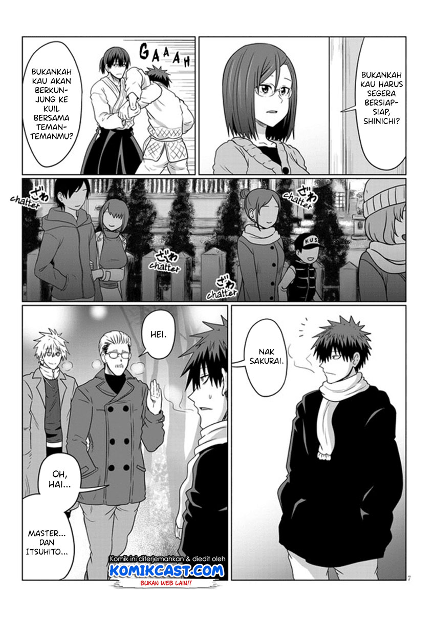 Uzaki-chan wa Asobitai!