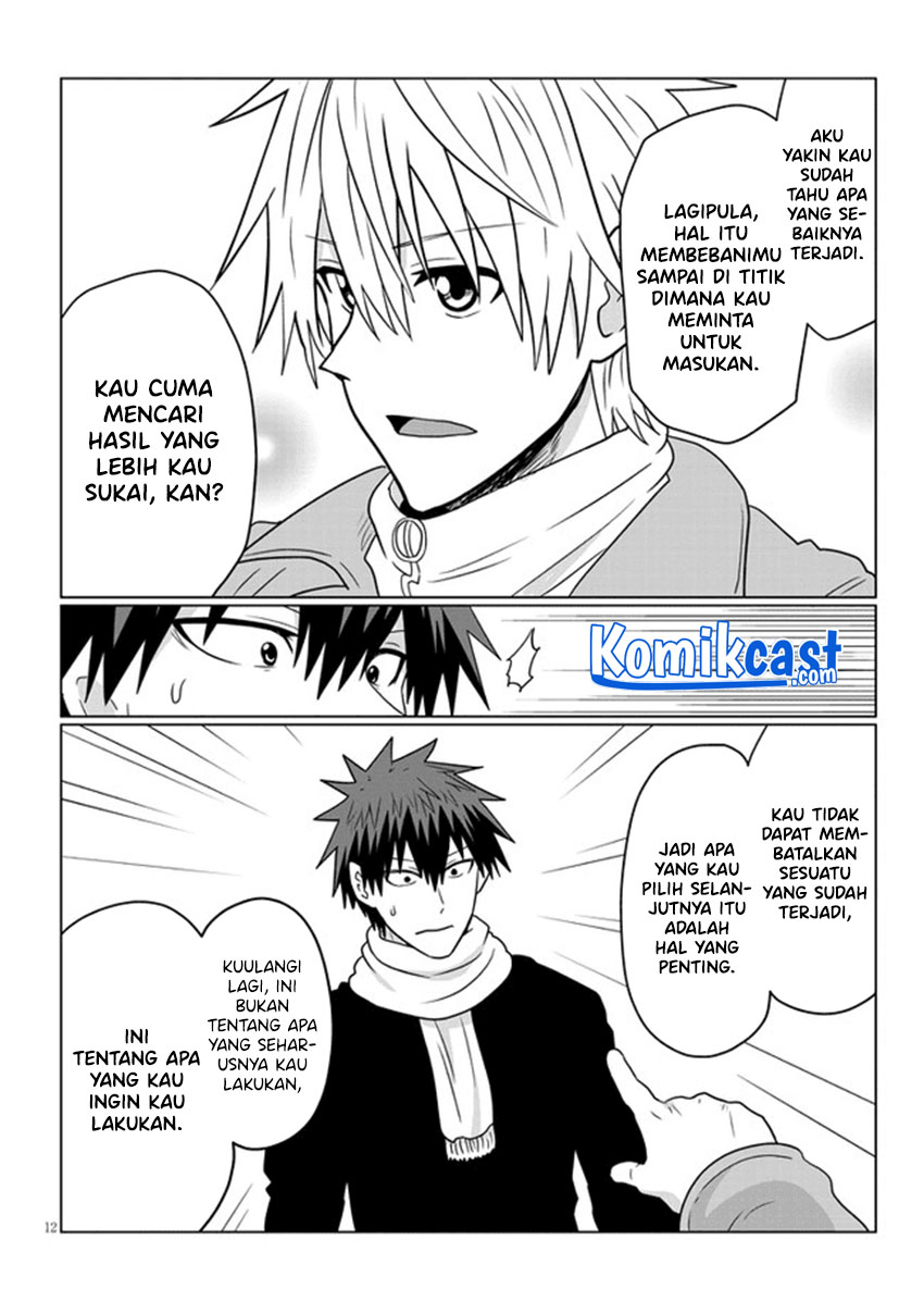 Uzaki-chan wa Asobitai!
