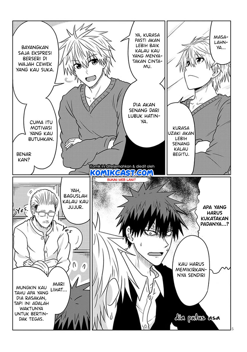 Uzaki-chan wa Asobitai!