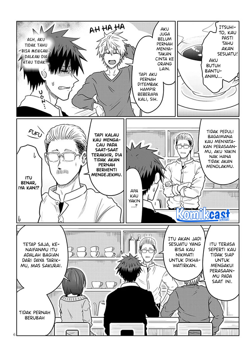 Uzaki-chan wa Asobitai!